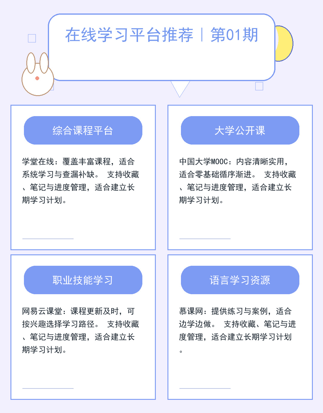 美国服务器部署：数据跨境合规指南