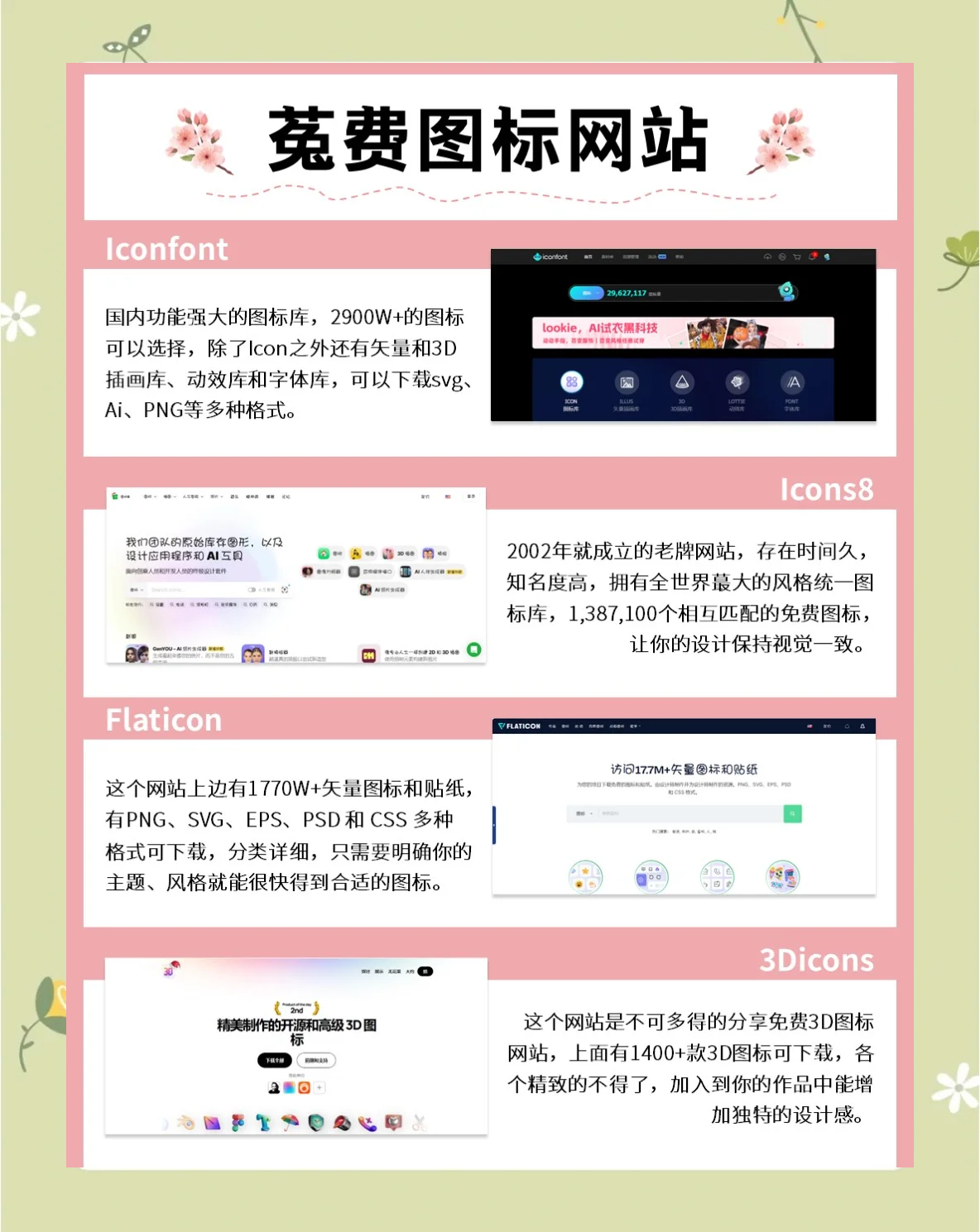 LOL连不上服务器？5分钟排查网络故障